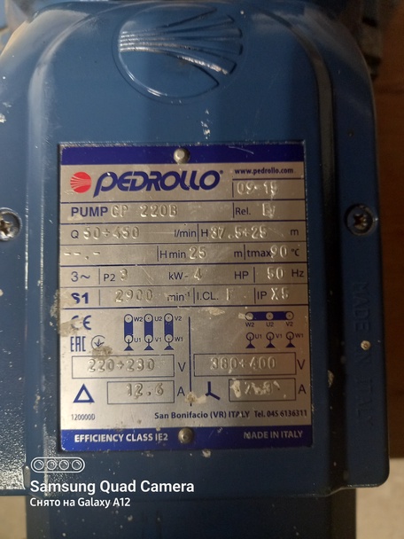 Pedrollo CP, Franklin Electric E- Tech